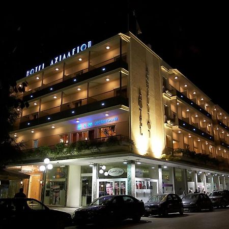 Achillion Hotel Trikala  Exterior foto