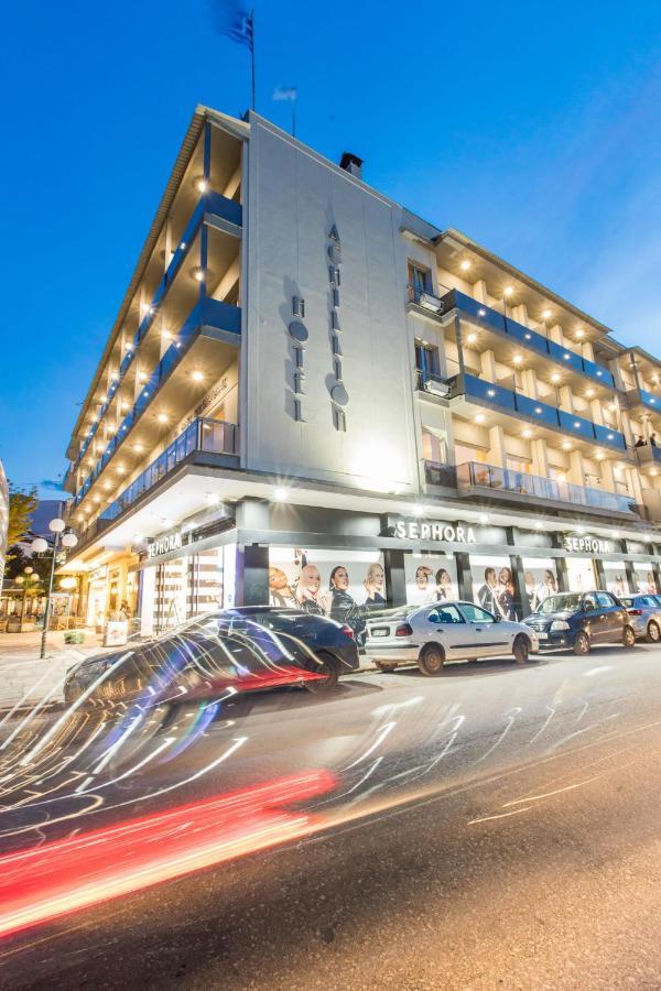 Achillion Hotel Trikala  Exterior foto
