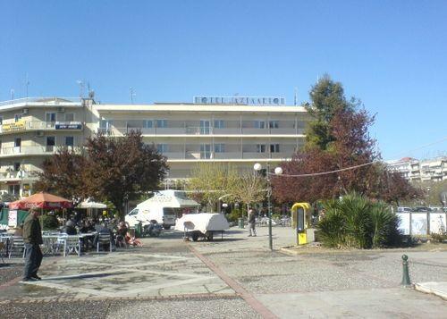 Achillion Hotel Trikala  Exterior foto