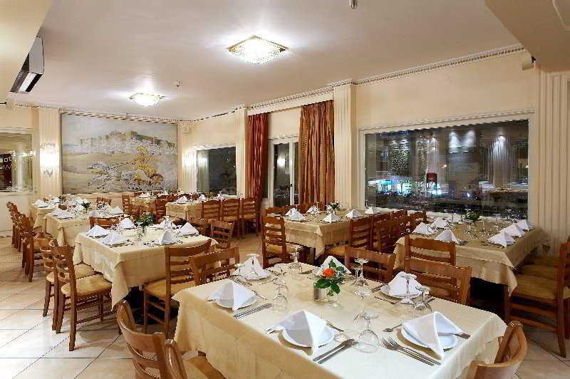 Achillion Hotel Trikala  Exterior foto