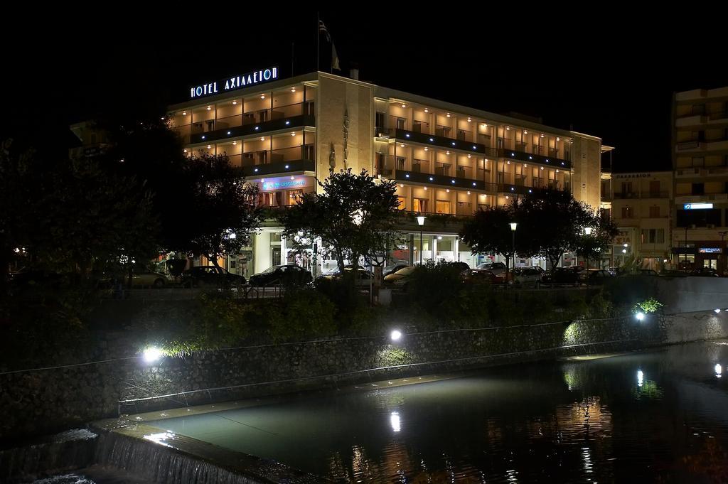 Achillion Hotel Trikala  Exterior foto